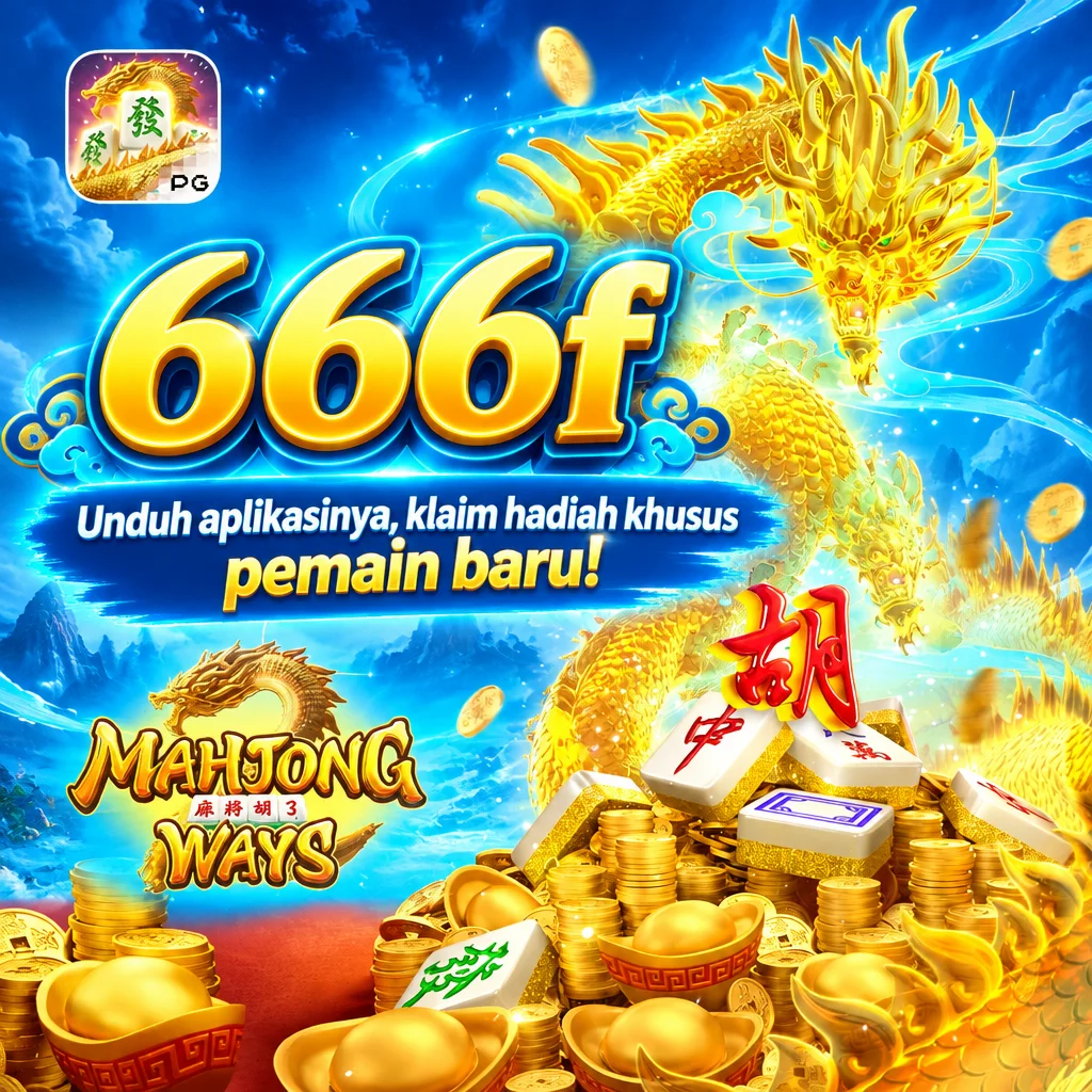 666f Android APK